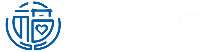 添福满家 / 添福智慧门店管理系统